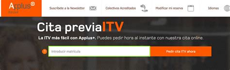 itv arrigorriaga applus|Pedir Cita ITV Arrigorriaga por internet o teléfono